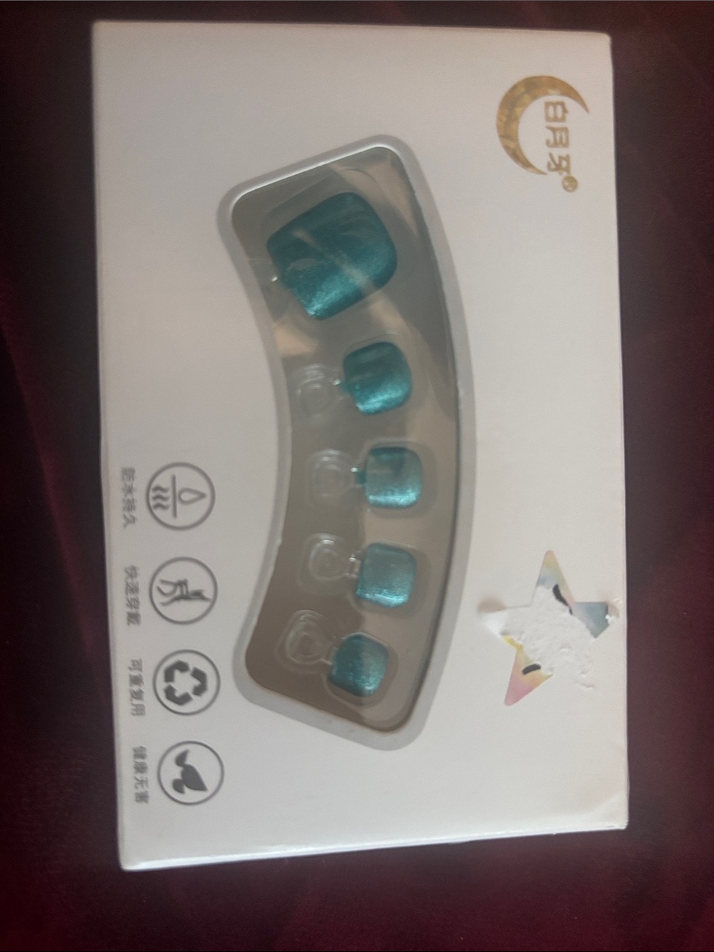 Teal Metallic Press-On Toe Nail Set